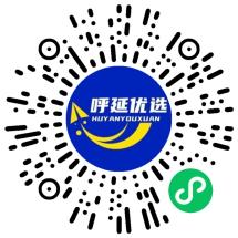 小程序公众号