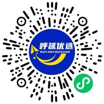 小程序公众号