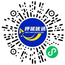 小程序公众号