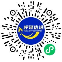 小程序公众号