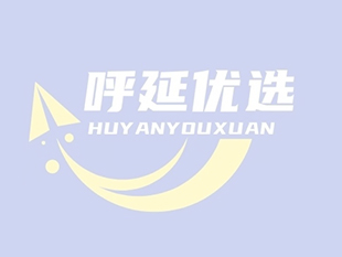 如何进行职业技能等级认定”
