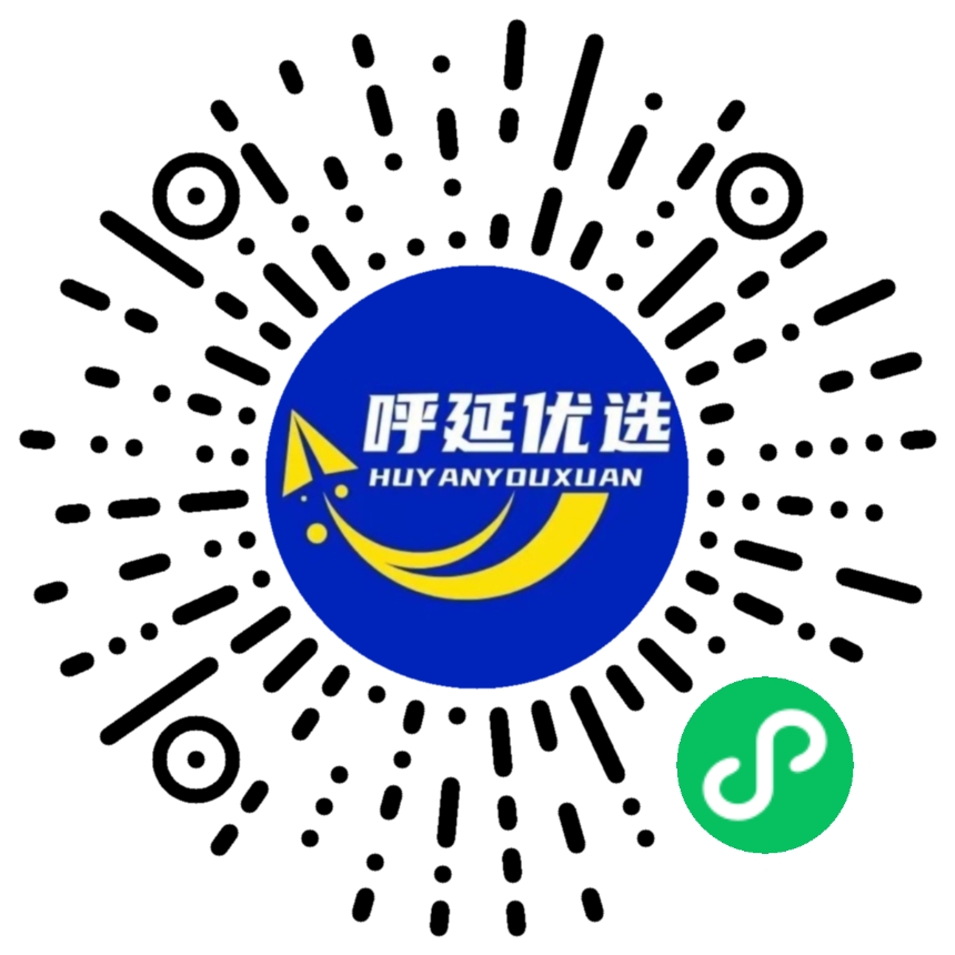 小程序公众号