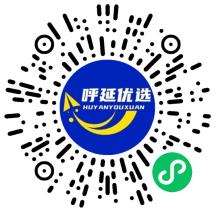 小程序公众号